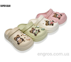 Кроксы Super Gear